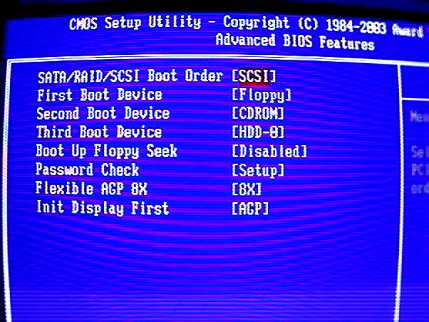 Setup Boot Disk Vista