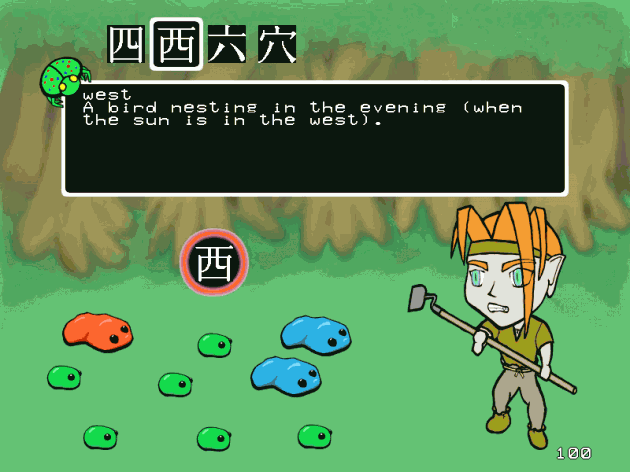lrnj battle screen lrnj battle screen