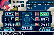 Mega Man Zero 3 Screenshots
