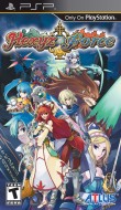 Official PSP box art