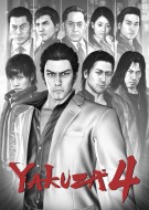 Yakuza 4 cover